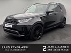 Land Rover Discovery HSE/PANO/ 7 SEAT/ TREKHAAK, Autos, Achat, Euro 6, Entreprise, 5 portes