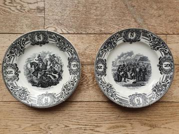 NAPOLEON DECORATIEVE BORDEN Faience Boch La Louvière beschikbaar voor biedingen