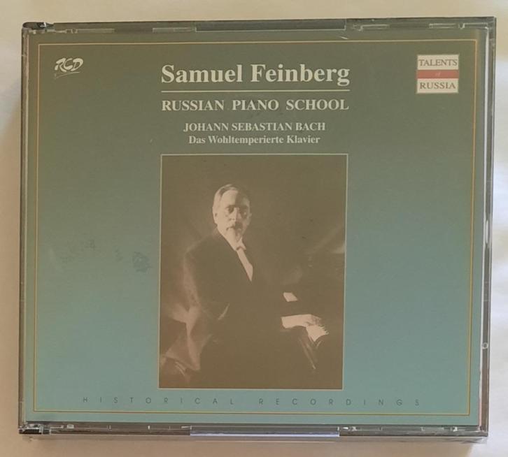 Samuel Feinberg: Russian Piano School neuf sous blister, CD & DVD, CD | Classique, Neuf, dans son emballage, Avec livret, Coffret