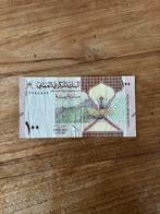 Billet d'Oman, Enlèvement ou Envoi