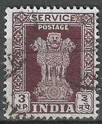 India 1957-1958 - Yvert 16 - Asoka Zuil - 3 np. Lilabruin (S, Verzenden, Gestempeld