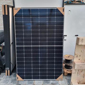 Nieuwe Zonnepanelen Canadian Solar  beschikbaar voor biedingen