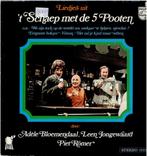 Vinyl, LP   -   Adèle Bloemendaal, Leen Jongewaard, Piet Röm, Cd's en Dvd's, Ophalen of Verzenden, Overige formaten