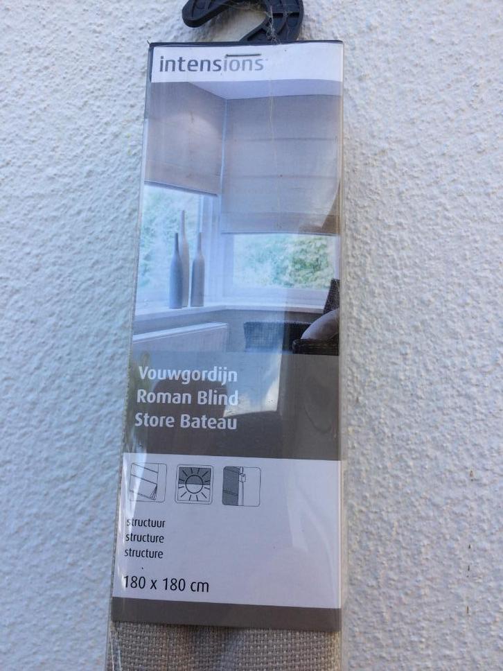Ecru bootgordijnen, Huis en Inrichting, Stoffering | Gordijnen en Lamellen, Nieuw, Beige, Ophalen