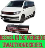 Embleemloze Sport Grill Vw Transporter T6 Multivan Zwart Roo, Auto-onderdelen, Nieuw, Ophalen of Verzenden