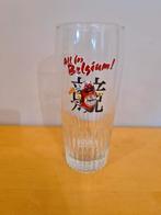 Bierglas ´Jupiler´ All for Belgium te koop in Balen, Verzamelen, Ophalen of Verzenden, Nieuw, Glas of Glazen, Jupiler