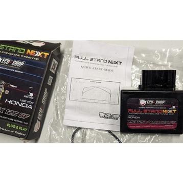 Chiptuning voor MSX (MSX SF) beschikbaar voor biedingen