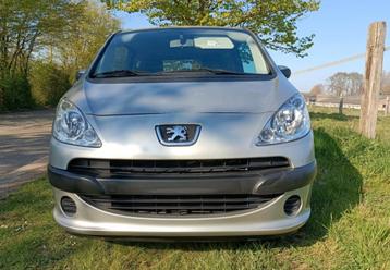Peugeot 1007 automatique 47000km essence prête à immatriculé, Autos, Argent ou Gris, Achat, Automatique, Particulier