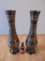 Set elegante gegraveerde vazen uit Indie koper messing brons, Antiek en Kunst, Ophalen of Verzenden, Brons