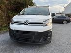 Citroën Jumpy 1.5 HDI * APPLE CARPLAY * EURO 6, Auto's, Voorwielaandrijving, 4 deurs, 4 cilinders, Wit
