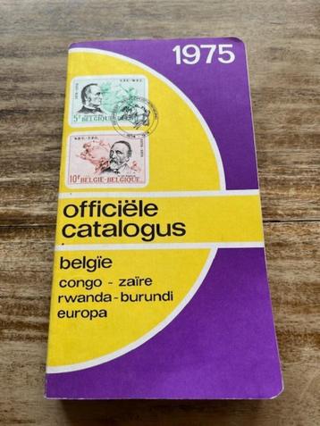 postzegelcatalogus beschikbaar voor biedingen