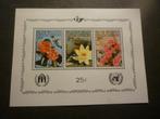 België/Belgique 1970 Mi BL 41** Postfris/Neuf, Postzegels en Munten, Postzegels | Europa | België, Verzenden, Postfris