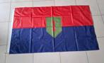 VLAG 1st Infantry Division, Ophalen of Verzenden