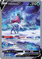 Suicune, Ophalen, Nieuw, Losse kaart