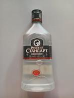 Russian Standard Vodka
20cl Premier Express Hendon, Verzamelen, Overige Verzamelen, Ophalen, Zo goed als nieuw