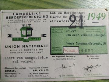 Carte de membre de l'association professionnelle nationale 1, Enlèvement ou Envoi, Utilisé