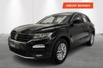 Volkswagen T-Roc 1.0 TSI, Auto's, Volkswagen, Voorwielaandrijving, Stof, Gebruikt, Zwart