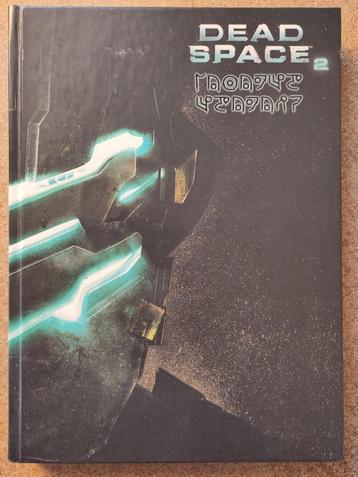 Dead Space 2 Limited Edition beschikbaar voor biedingen