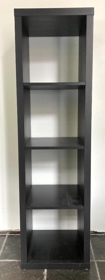 IKEA étagère KALLAX Colonne, Enlèvement, Comme neuf
