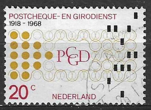Nederland 1968 - Yvert 865 - Posterijen - Rekening   (ST), Postzegels en Munten, Postzegels | Nederland, Gestempeld, Verzenden