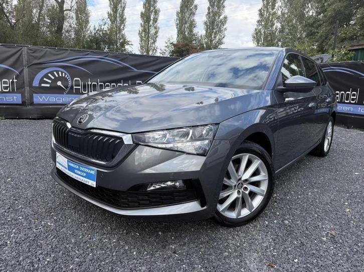 Skoda Scala 1.5i, 2022, 45.000km, Automaat, Navigatie, Airco, Auto's, Skoda, Bedrijf, Scala, Airbags, Benzine, 5 deurs, Automaat