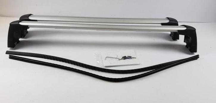 Dakdrager origineel imperiaal A2538901100 Mercedes GLC Coupe, Auto diversen, Dakdragers, Nieuw, Ophalen of Verzenden