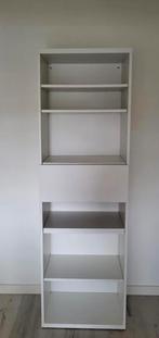 IKEA kast in heel goede staat, Huis en Inrichting, Ophalen, Zo goed als nieuw