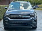 Volkswagen T-Cross 1.0Benzine Slecht's 3000km's/Garantie, Autos, Volkswagen, Argent ou Gris, Euro 6, Entreprise, Boîte manuelle