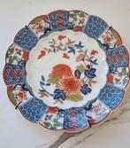 Assiette décorative unique en porcelaine Imari en parfait ét, Enlèvement ou Envoi