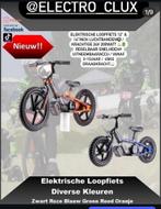 Elektrische Loopfiets 12”&16”Inch LuchtbandenKrachtige 24v, Kinderen en Baby's, Speelgoed | Buiten | Voertuigen en Loopfietsen