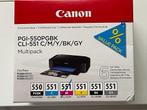 5 Canon cartridges 551 voor Pixma in originele verpakking, Computers en Software, Printerbenodigdheden, Ophalen, Nieuw, Cartridge