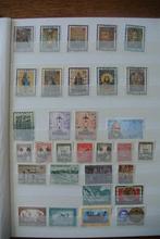 timbres Vatican   dans un album (58), Timbres & Monnaies, Timbres | Europe | Autre, Affranchi, Vatican, Enlèvement ou Envoi, Autres pays