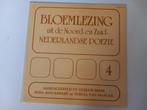 Vinyl LP Bloemlezing Noord- en Zuid Nederlandse Poëzie, Ophalen of Verzenden, 12 inch