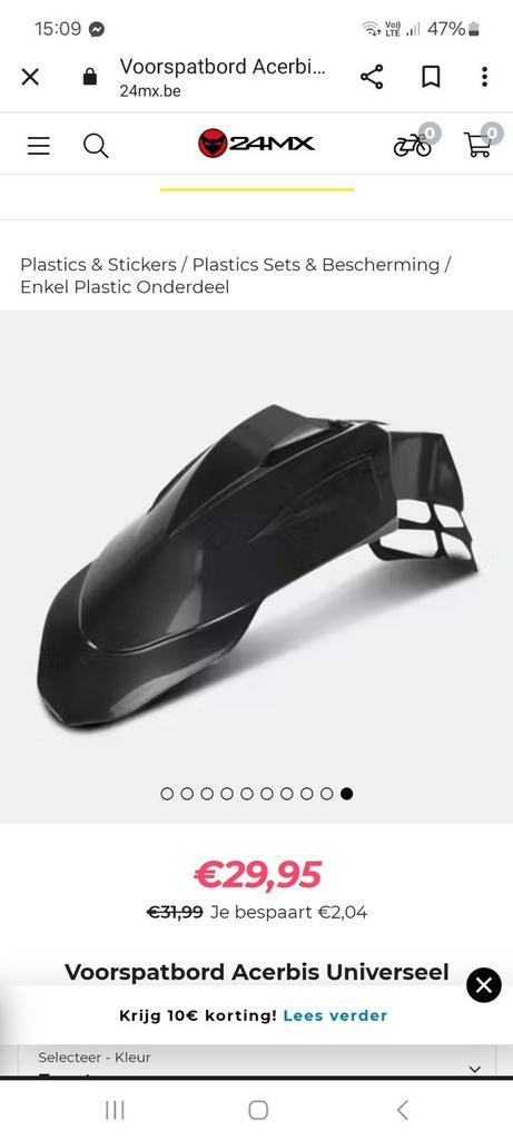 Nieuw Supermotard voorspatbord, Motoren, Onderdelen | Merk-onafhankelijk, Gebruikt, Ophalen of Verzenden