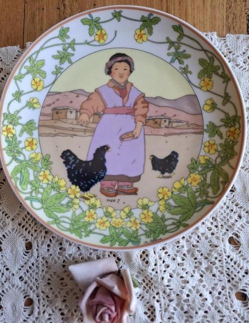 Villeroy & Boch, Heinrich, Unicef wandbord, Our Children 2, Antiek en Kunst, Antiek | Wandborden en Tegels, Ophalen of Verzenden