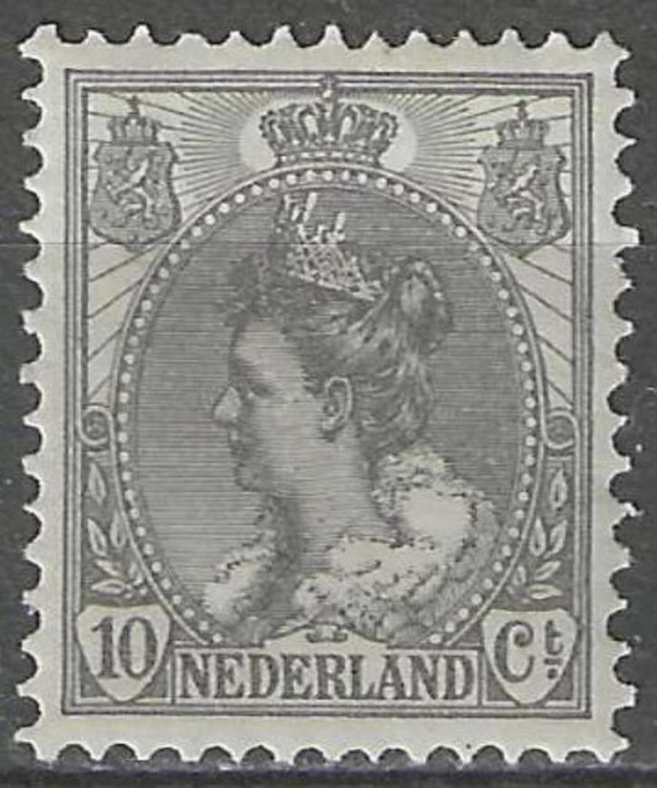 Nederland 1898/1923 - Yvert 53 - Koningin Wilhelmina. (ZG), Postzegels en Munten, Postzegels | Nederland, Postfris, Verzenden