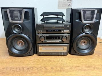 Technics 1080 set met SE-CA1080 En Boxen, Autres marques, Enlèvement ou Envoi, Comme neuf, Lecteur CD