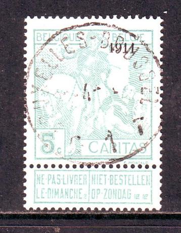 Postzegels België : tussen nrs. 96 en 119