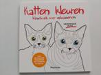 Veronique Puts - Katten kleuren, Boeken, Ophalen of Verzenden, Nieuw, Veronique Puts
