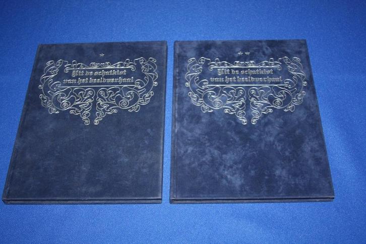 Uit de schatkist van het beeldverhaal ( deel 1 en 2 )1984, Boeken, Stripverhalen, Zo goed als nieuw, Meerdere stripboeken, Ophalen of Verzenden