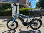 elektrische fiets e-bike bosch, Ophalen, Zo goed als nieuw