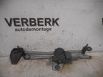 MOTEUR+ TRINGLERIE ESSUIE GLACE AVANT Opel Astra H (L48), Opel, Utilisé