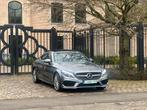 Mercedes-Benz C220CDI pack AMG, Auto's, Te koop, Zilver of Grijs, Diesel, Bedrijf