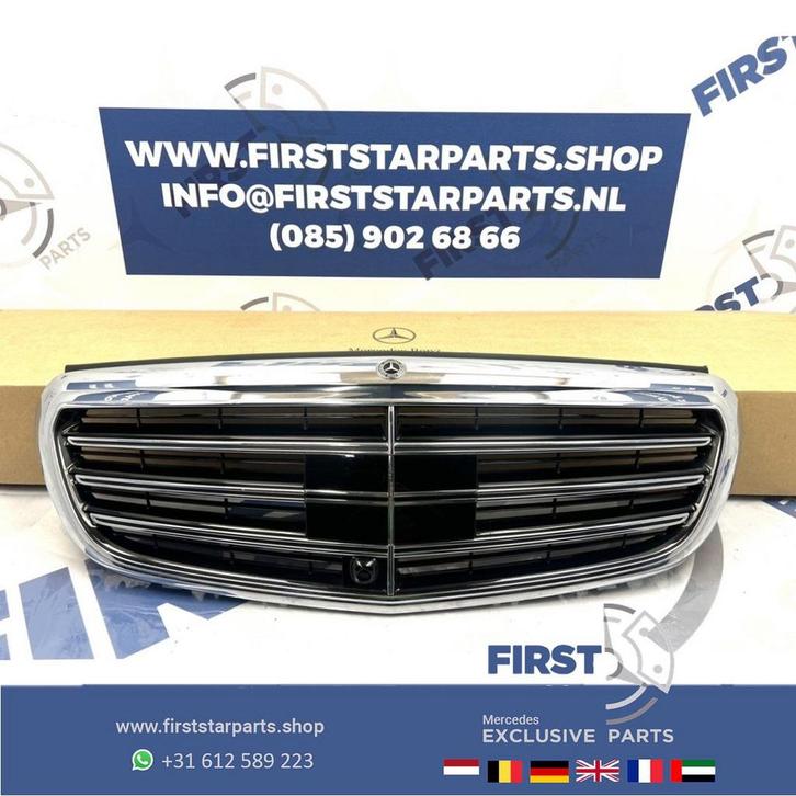 A2138809102 W213 distronic BUMPER GRIL Origineel Mercedes E, Auto-onderdelen, Overige Auto-onderdelen, Mercedes-Benz, Gebruikt