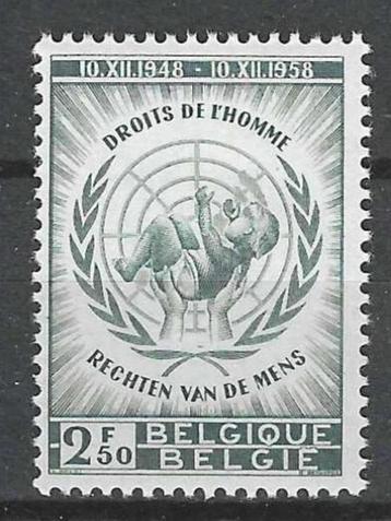 Belgie 1958 - Yvert/OBP 1089 - De Rechten van de Mens (PF) beschikbaar voor biedingen