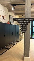 3 metalen kasten, Huis en Inrichting, Kasten | Overige, Ophalen, Zo goed als nieuw