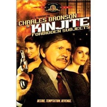 Kinjite (Charles Bronson), Enlèvement ou Envoi, Comme neuf