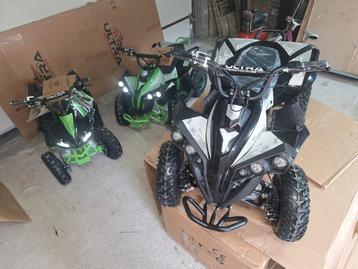 kinderquad elektrische  beschikbaar voor biedingen