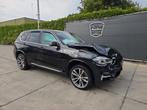 MOTOR BMW X5 (F15) (01-2013/07-2018) (|11002354610|), Auto-onderdelen, Gebruikt, BMW