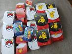 Pokemon lot Mcdonalds Celebrations 2021, Hobby en Vrije tijd, Verzamelkaartspellen | Pokémon, Ophalen of Verzenden, Zo goed als nieuw
